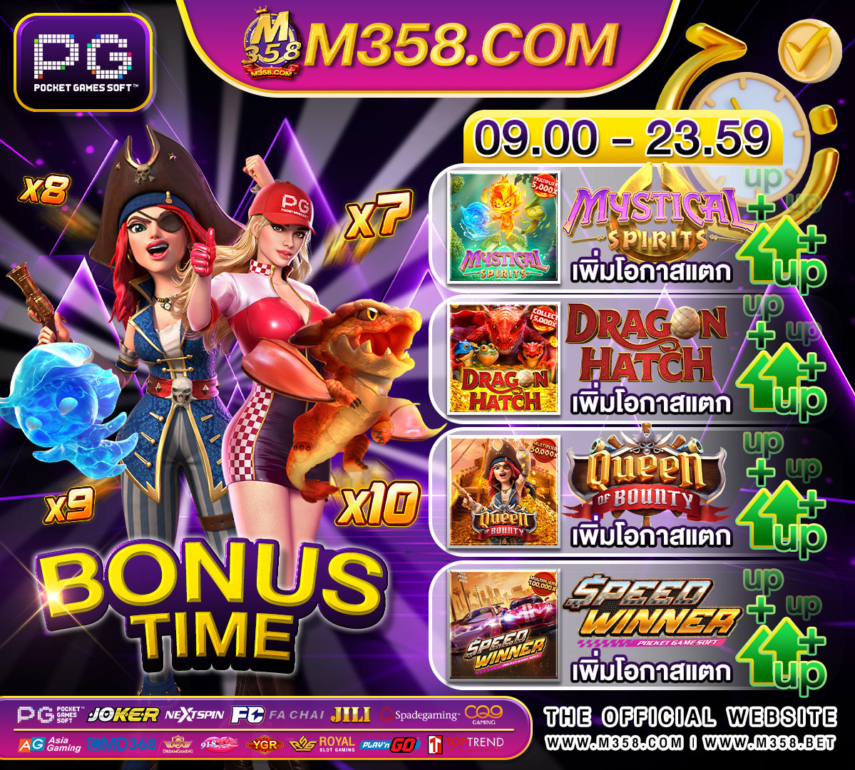 slot xo game pirate gold deluxe slot